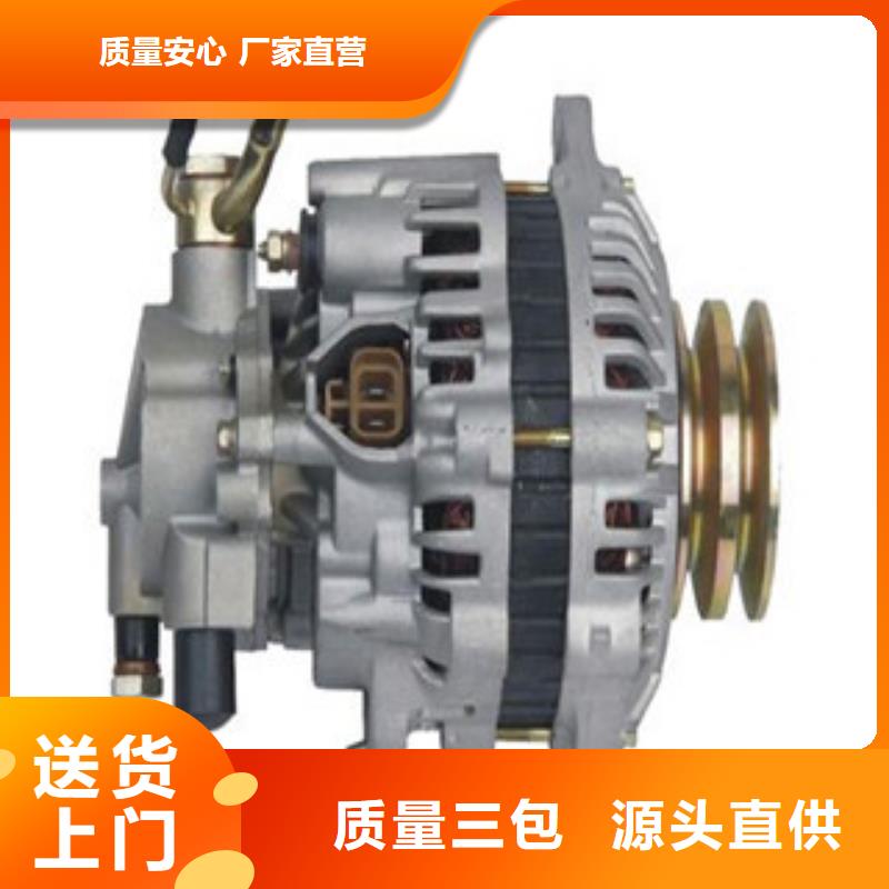 发电机、发电机生产厂家