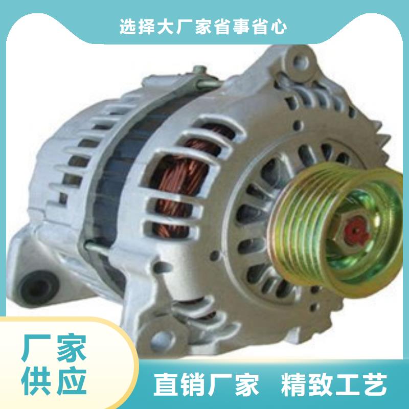 发电机源头好货