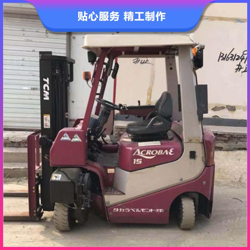 叉车-值得信任