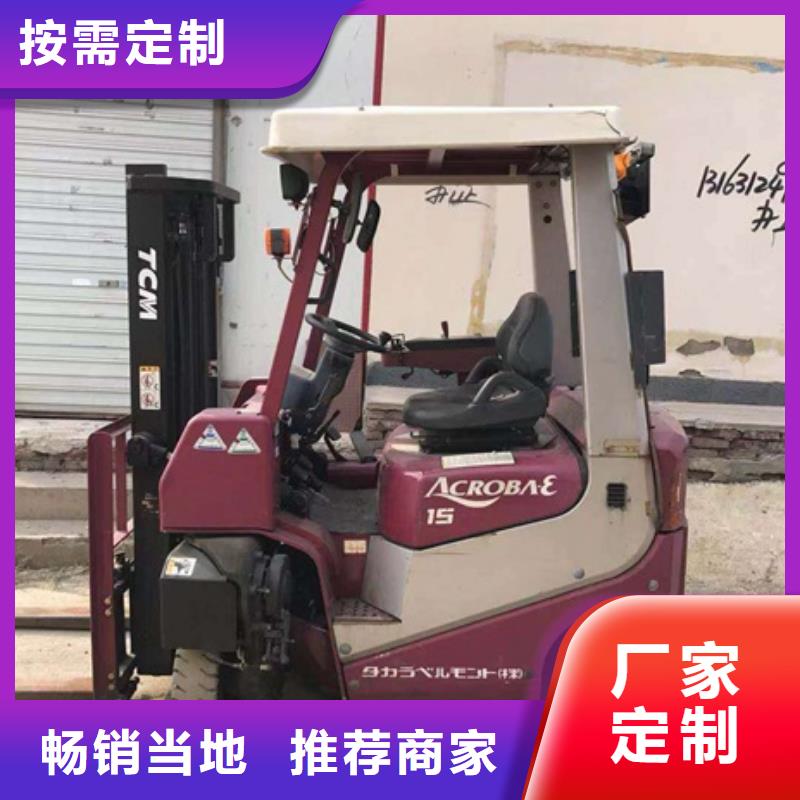 叉车3天出货