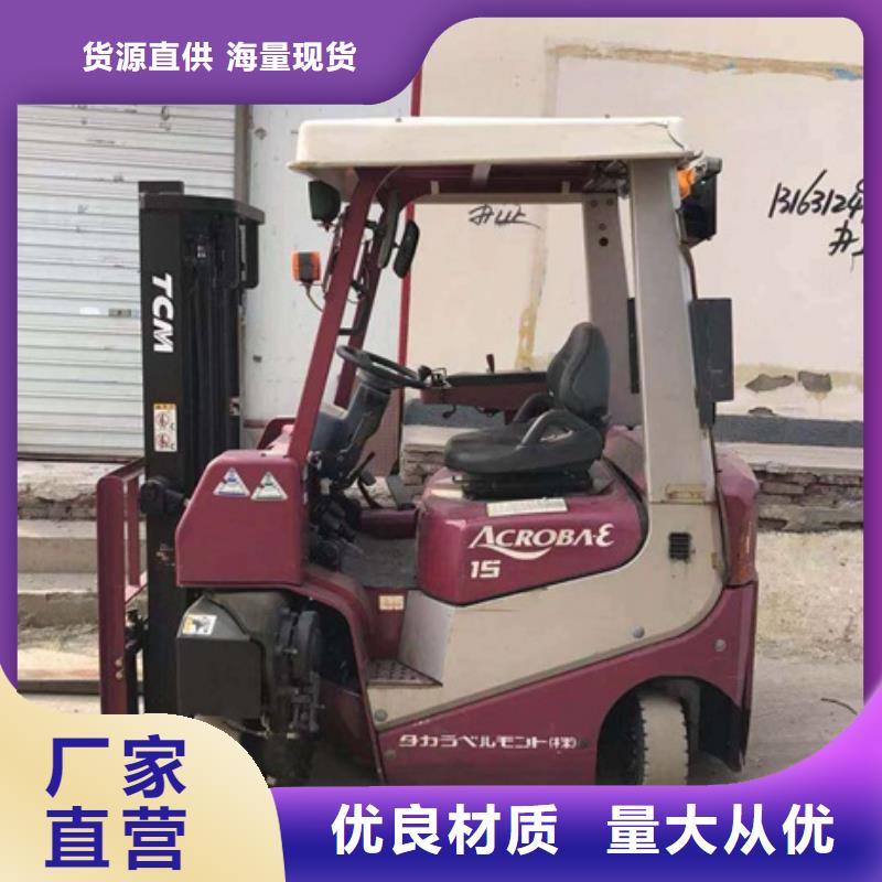 叉车_欢迎致电