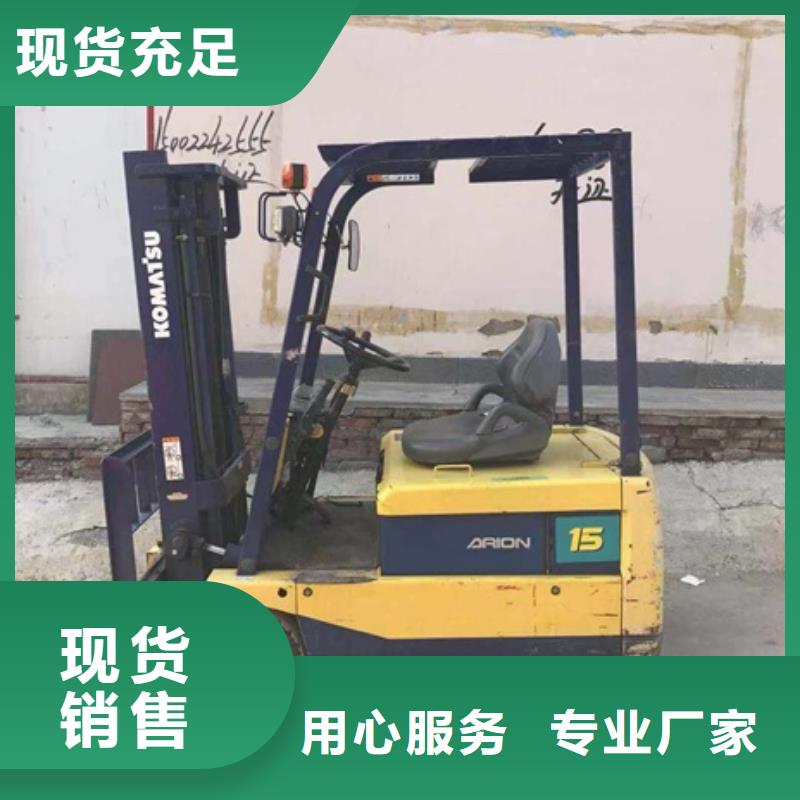 叉车-叉车到厂参观