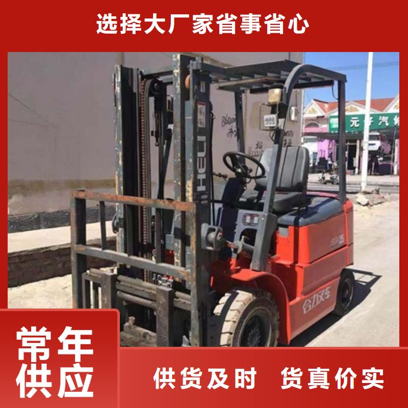 叉车-客户一致好评