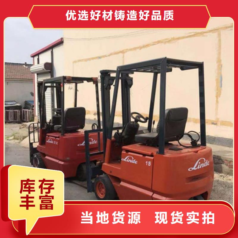 叉车_我们是厂家