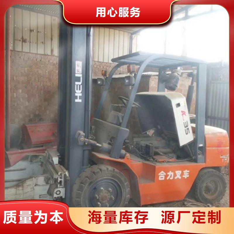 周边叉车供应商