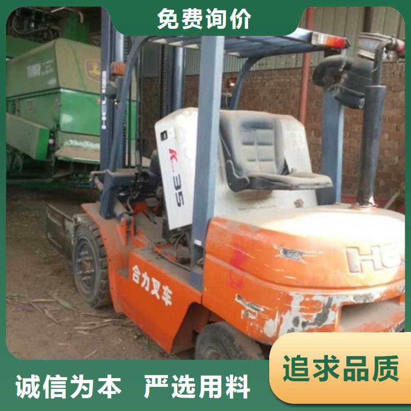 叉车、叉车厂家直销-认准唐山国峰工贸