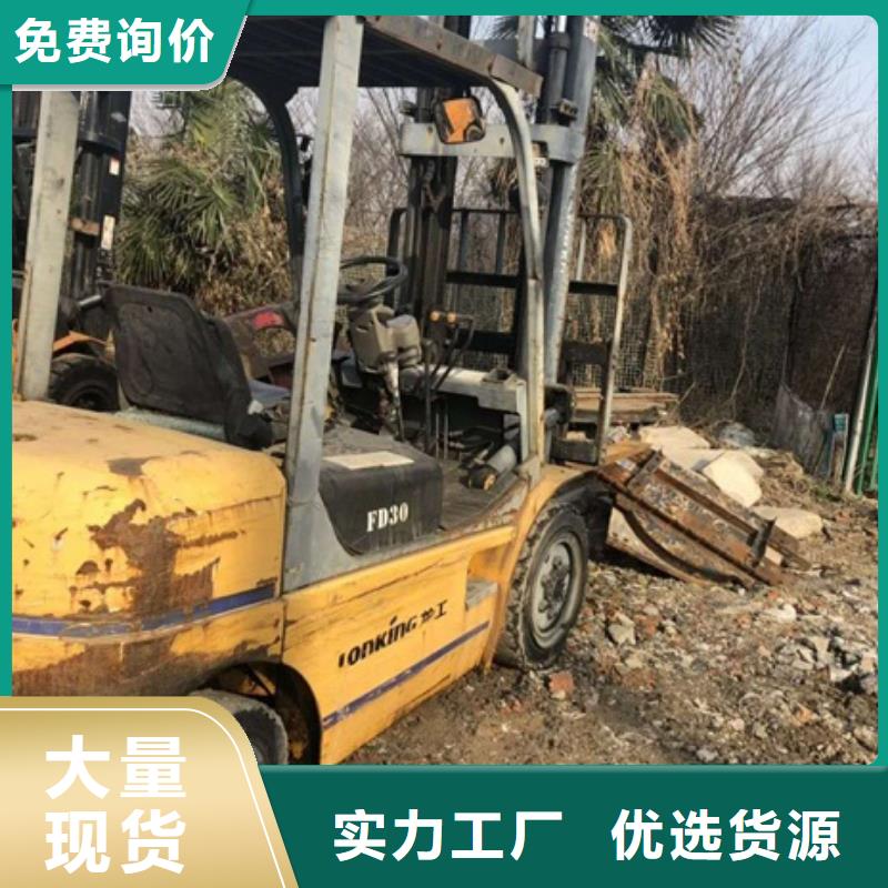 叉车、叉车厂家直销-认准唐山国峰工贸