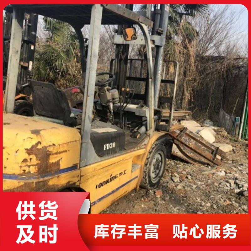 叉车质量上乘厂家