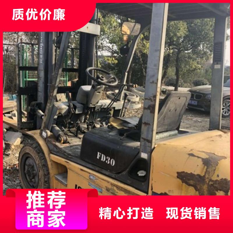 叉车厂家资讯