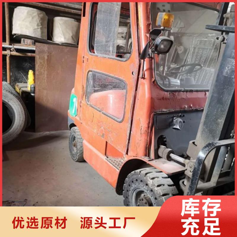 叉车直供全国品牌:本地厂家