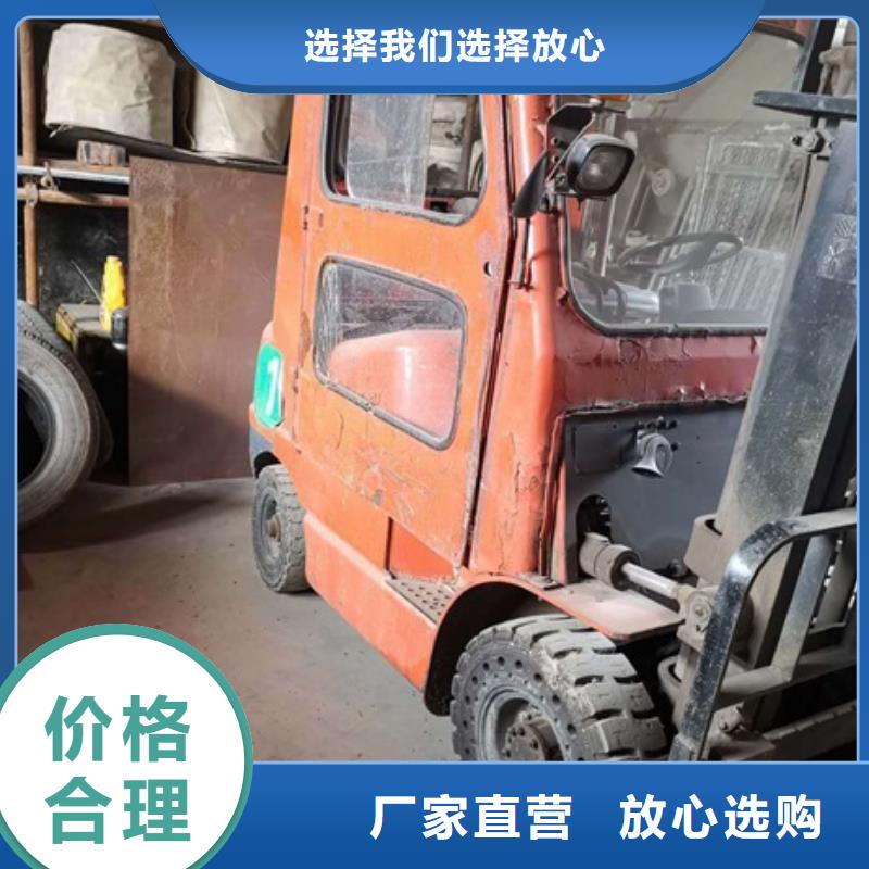定制叉车_精选厂家