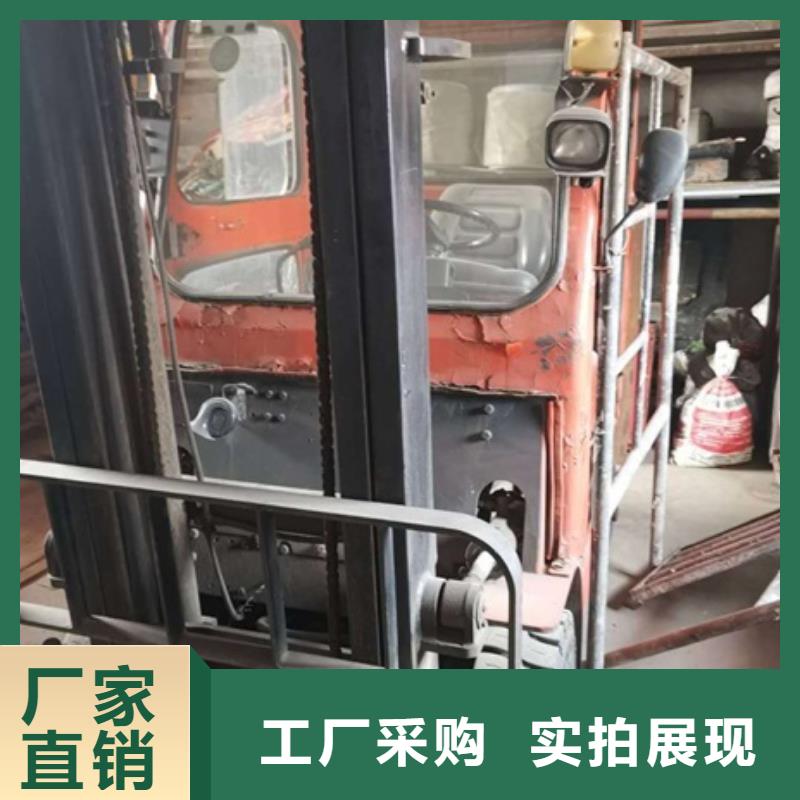 叉车生产商