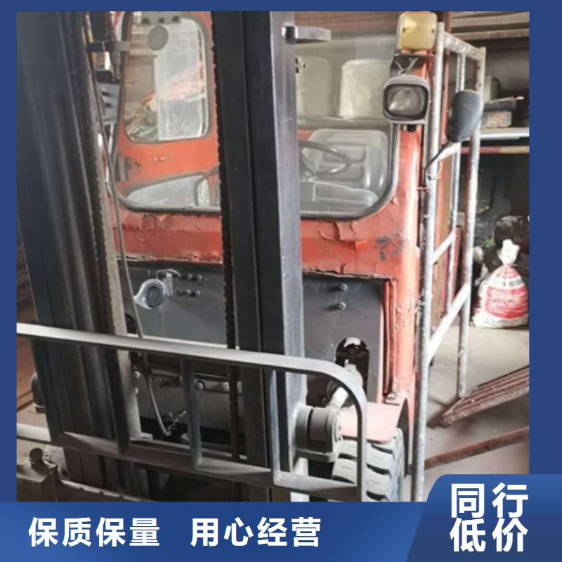 定制叉车_精选厂家