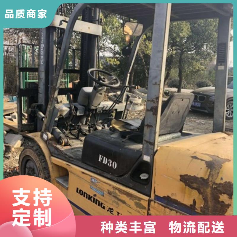 诚信经营叉车厂家