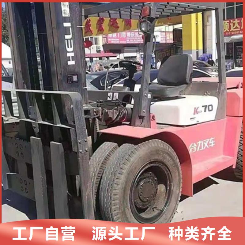 叉车定制,叉车采购