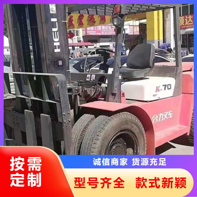 周边叉车供应商