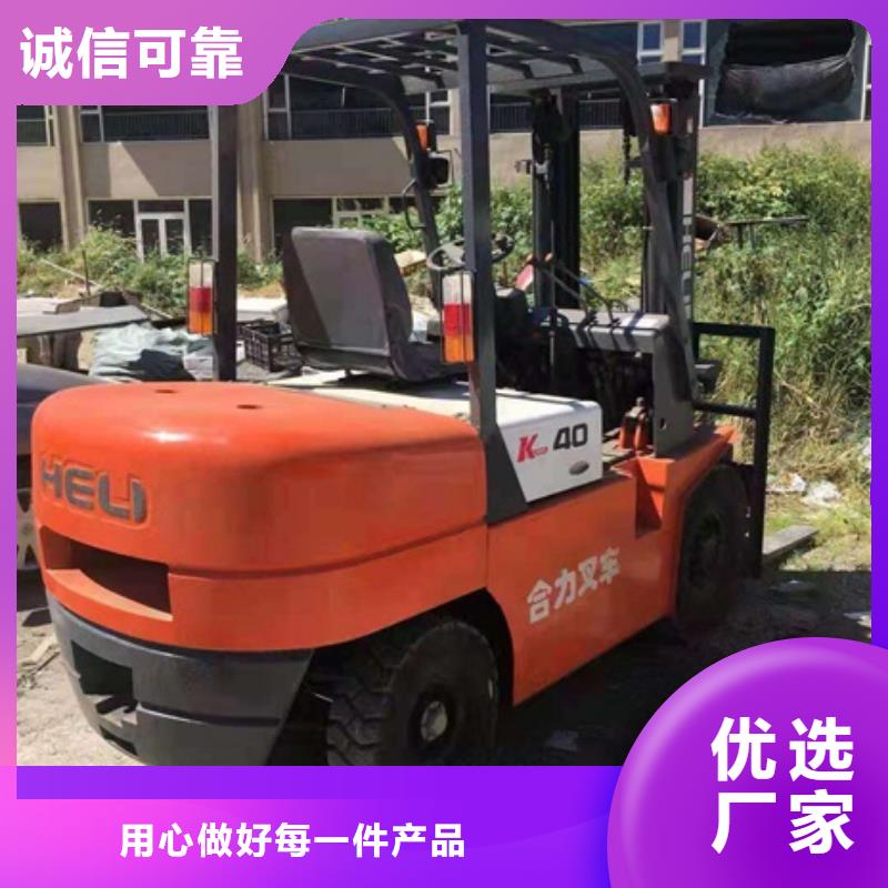叉车-叉车价格低