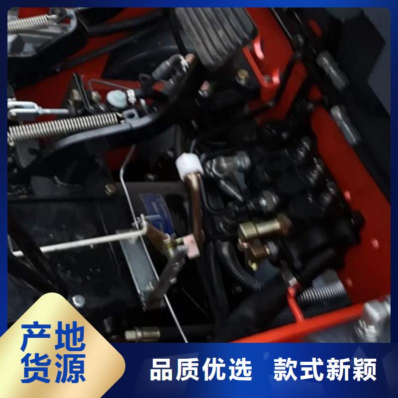定做叉车的厂家