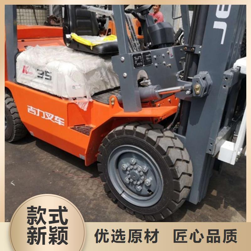 叉车哪家好