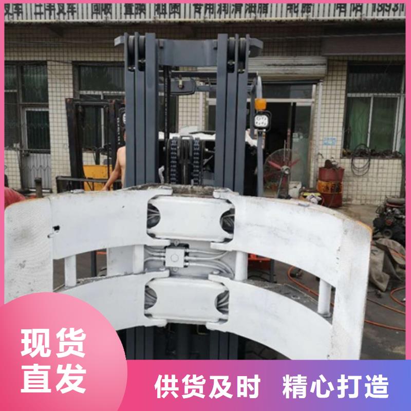 叉车2-买贵可退