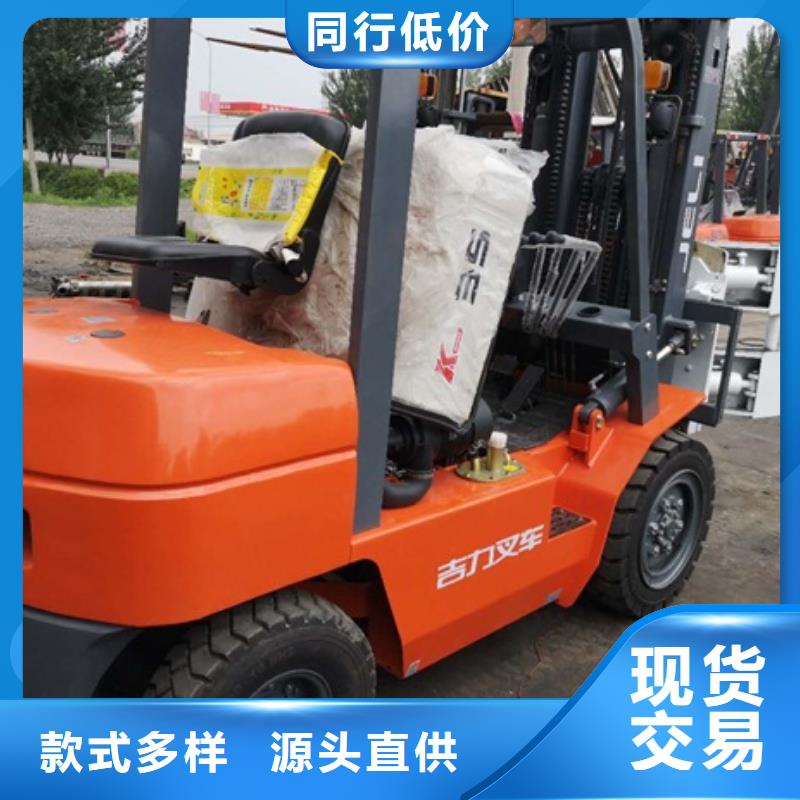 叉车价格、叉车厂家