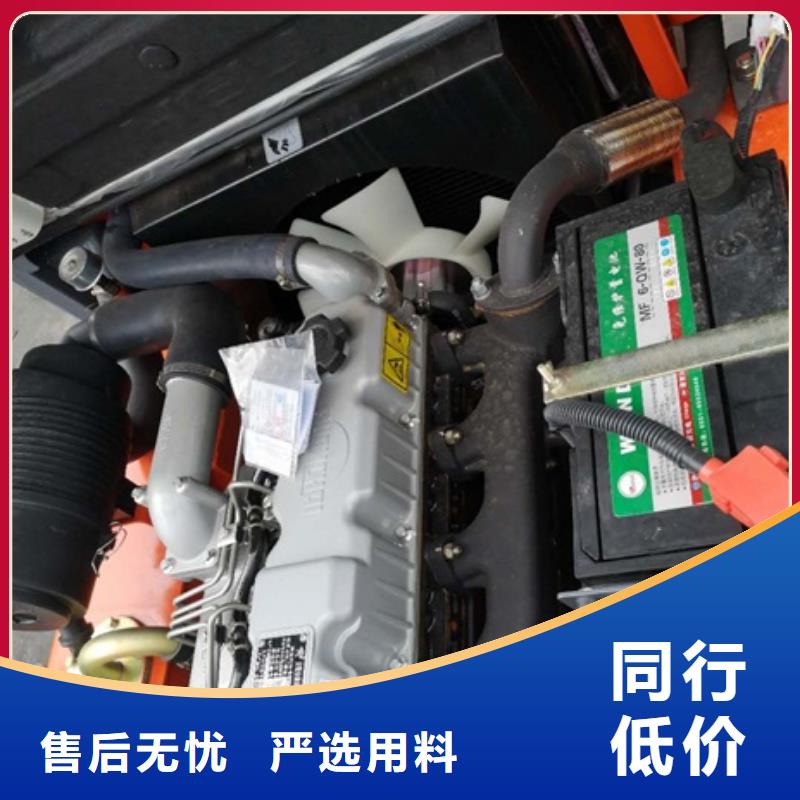叉车质量保证