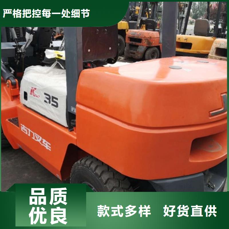 叉车质量过硬