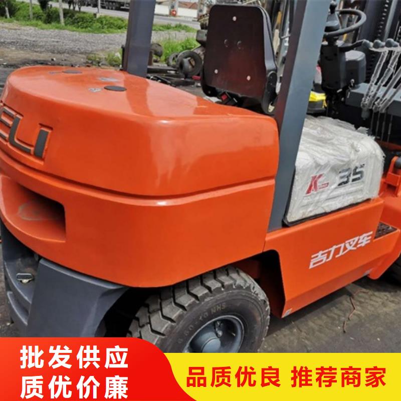 叉车品牌供货商