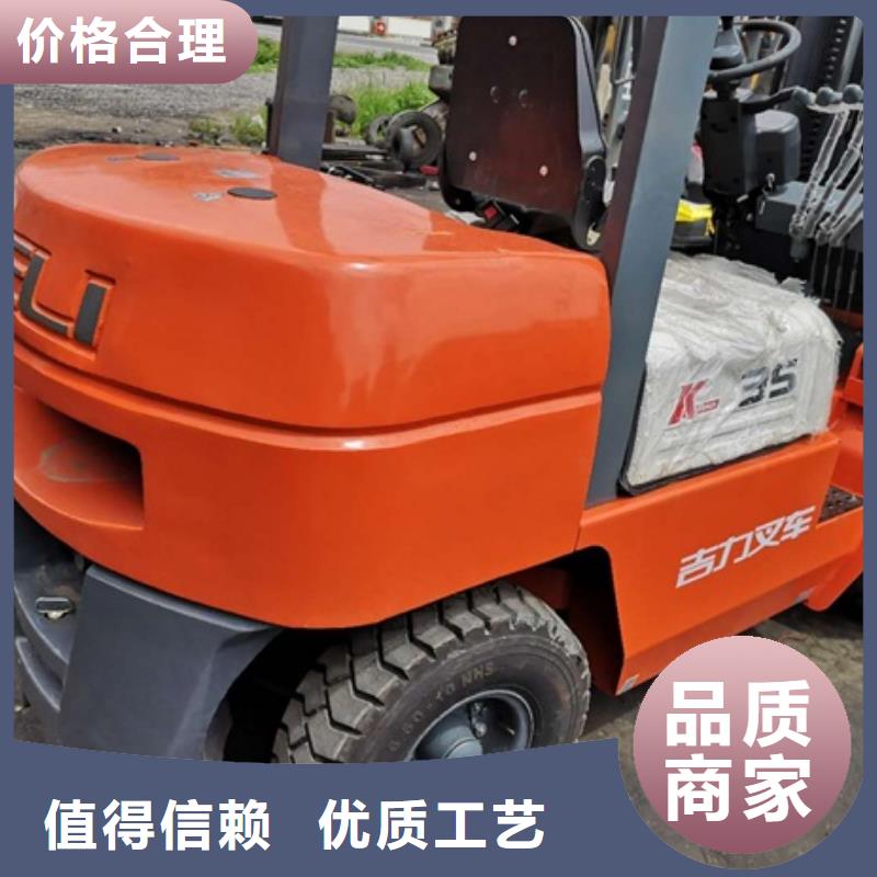叉车-叉车来电咨询