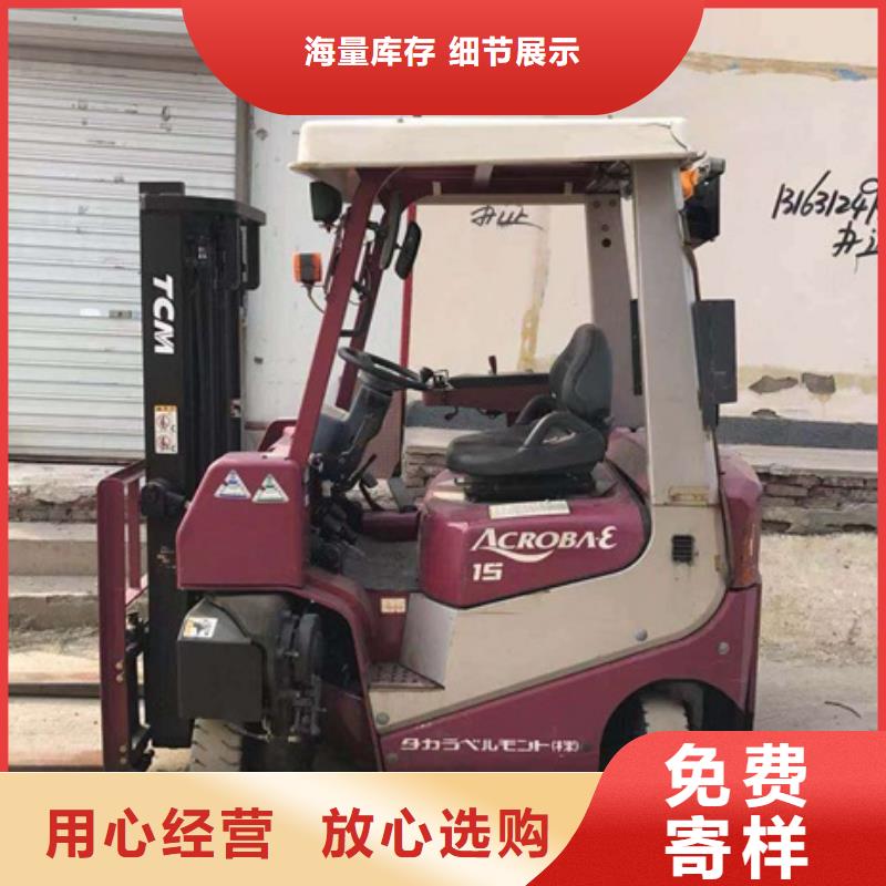 叉车-叉车量大从优
