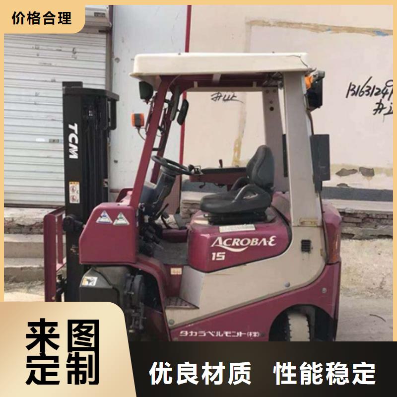 叉车精选厂商