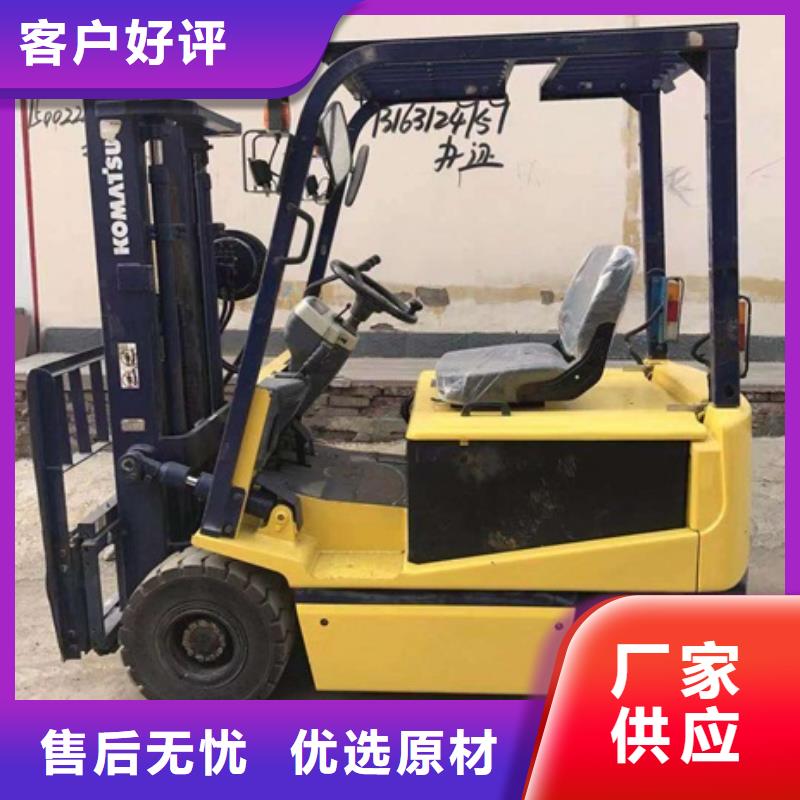 叉车质量保证