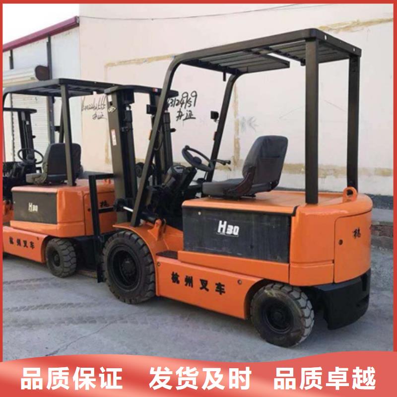 叉车-叉车量大从优