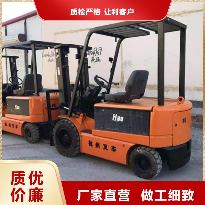 叉车-诚信立足