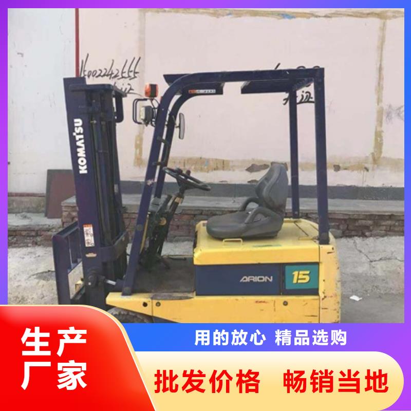 叉车正规实体厂家