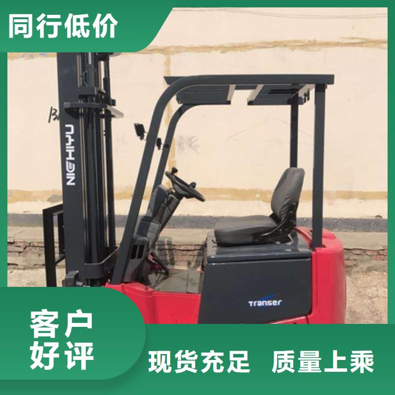 叉车行业经验丰富