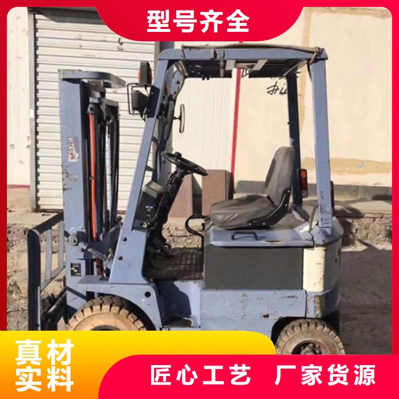 叉车型号款式按需定制