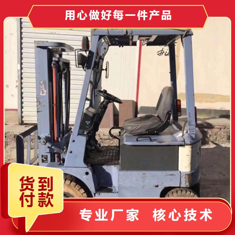 质量优的叉车生产厂家