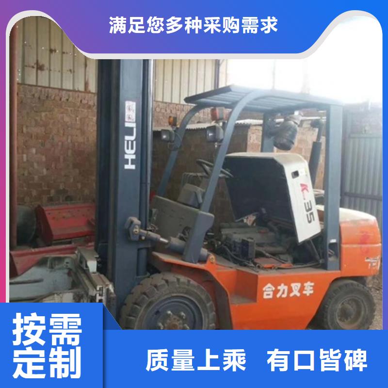 叉车精选厂商