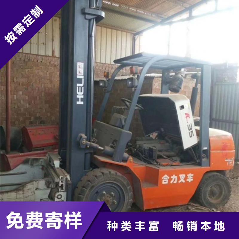 有现货的叉车本地厂家