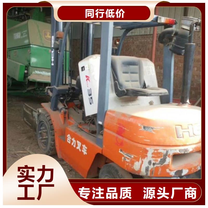 经验丰富的叉车公司