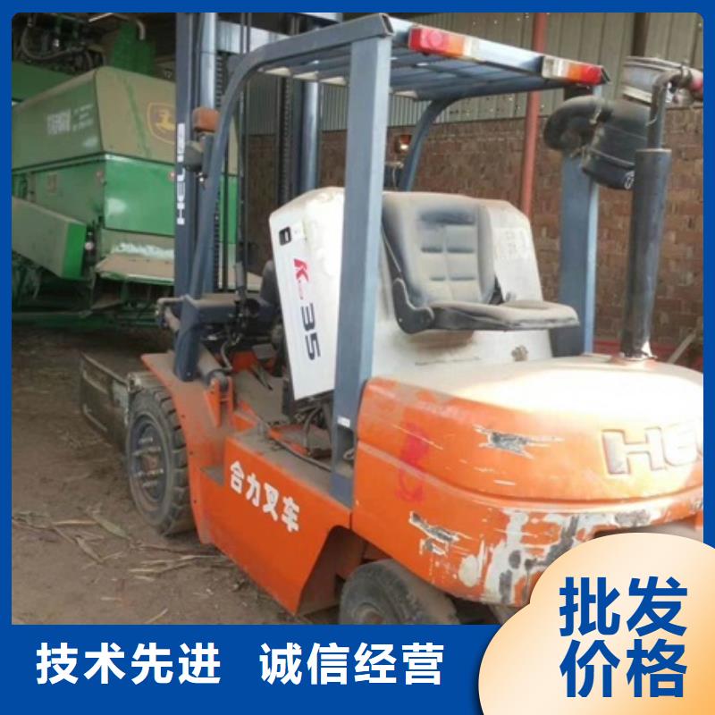 叉车、叉车价格