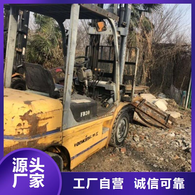 叉车厂家量身定制
