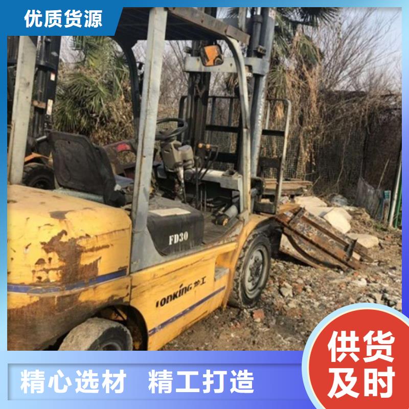 质量好的叉车厂家