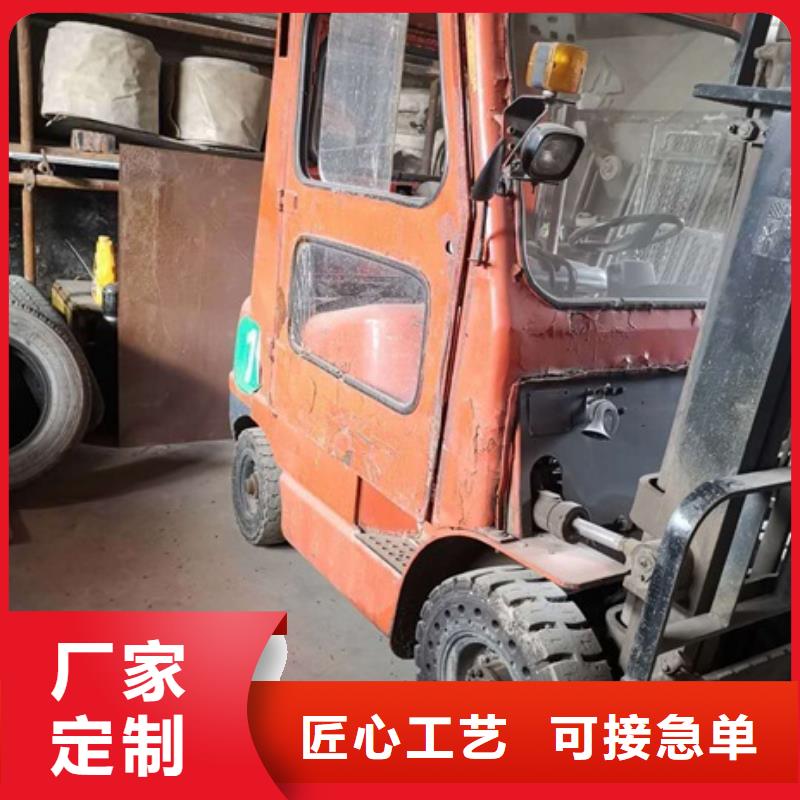叉车资讯