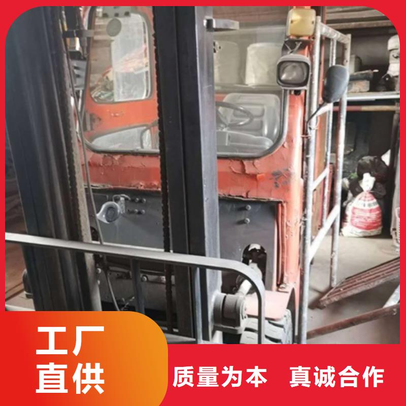 叉车-叉车专业生产