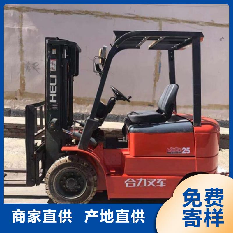 定制叉车3的当地厂家