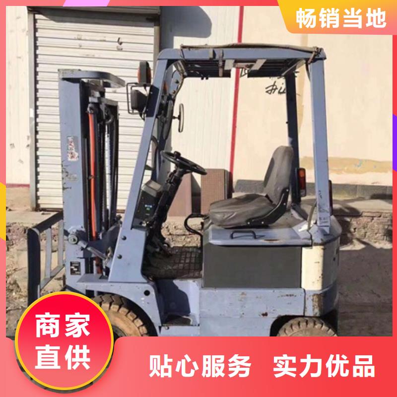 叉车3厂家批发价格