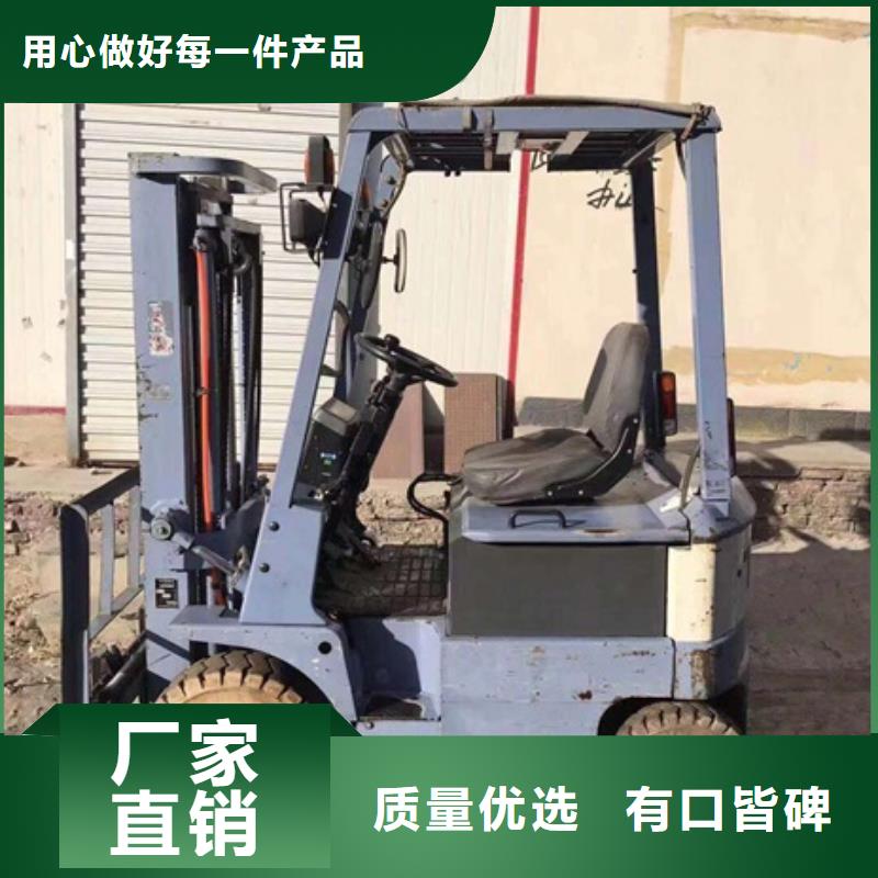 质优价廉的叉车3生产厂家