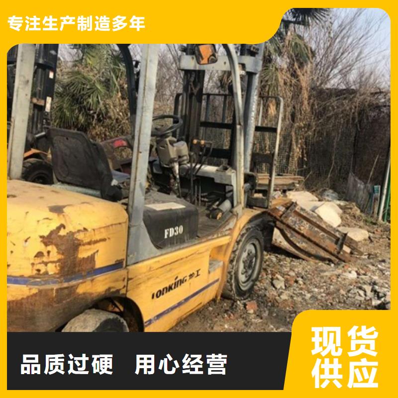 常年供应叉车3-报量